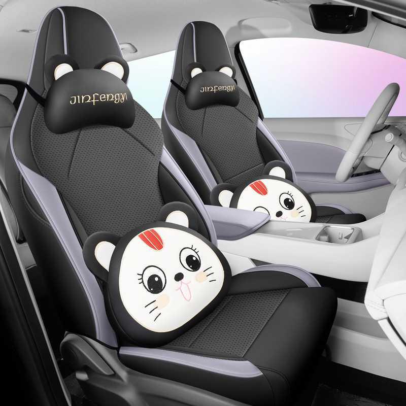 All-Season Seat Covers & Cushions for 26 MG4 Models