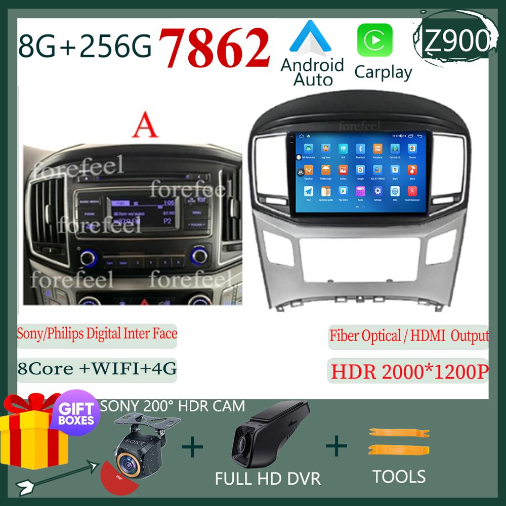 Android 14 For Hyundai H1 II 2 TQ 2015 - 2021 Head Unit Video Gps WIFI RDS BT Multimedia Car Minitor DSP Navigation NO 2DIN DVD