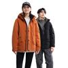 Winter New Waterproof Jacket Down Jacket Men's Casual Outdoor Men's and Women's Same Down Jacket