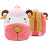 Stuffed Plush Kids Baby Toddler School Bags Backpack Kindergarten Schoolbag for Girls Boys 3D Cartoon Animal Backpack