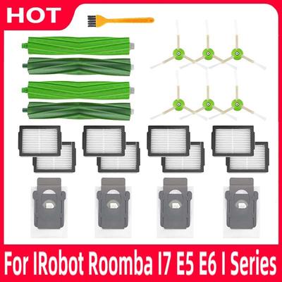 HEPA-фильтр Боковая щетка Роликовая щетка для iRobot Roomba i7 E5 E6 Серии I Запчасти Аксессуары для замены робота-пылесоса