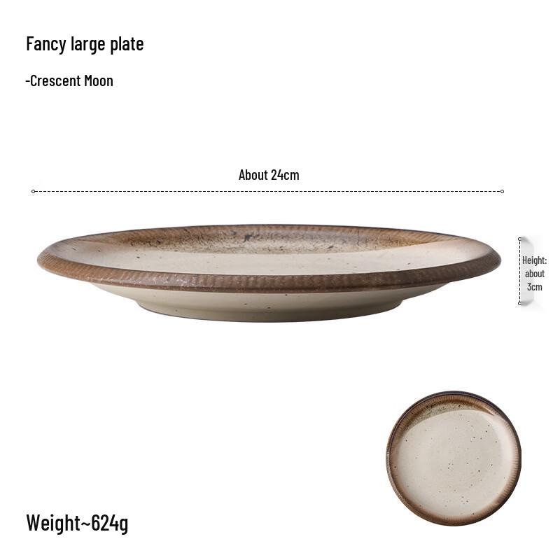 Ru Han Japanese Ceramic Round Dinner Plate