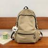 Schoolbag Korean version girl light solid color simple small schoolbag women large capacity junior high school high school students computer backpack