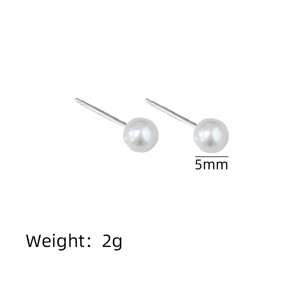 925 Pearl Earrings Women'S Simple Temperament Versatile Stud Earrings High Quality Advanced Sense 925 Niche Earrings