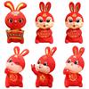 2023 New Year Chinese Style Red Rabbit Mascot Soft Plush Toy Doll Gift