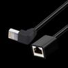90 Degree Ethernet LAN Cord RJ45 Cable Cat6 Ethernet Cord Network Extension Cable CAT6 Network Wire