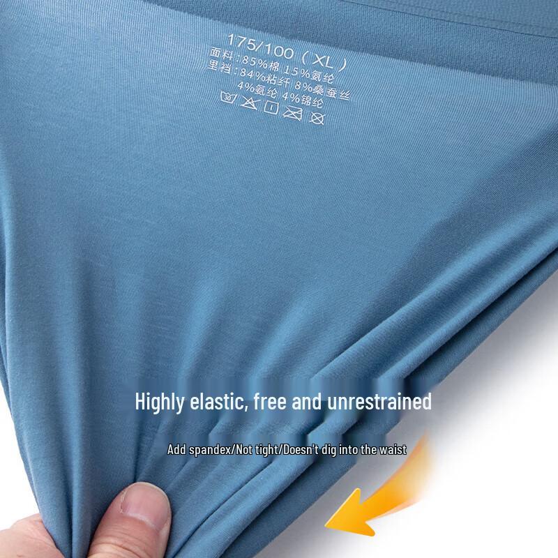 Мужские антибактериальные боксеры-брифы из чесаного хлопка Yiershuang, 2 шт.