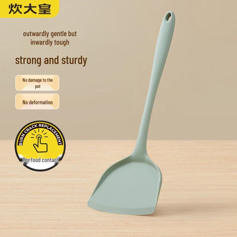 COOKER KING SL01GJ High-Temperature Silicone Spatula