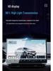 Защитная пленка из закаленного стекла для 26 моделей Geely Xingrui: Центральный экран управления, навигации и отображения