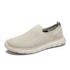 2024 New Large Size Flying Woven Casual Shoes Men's Hot-selling One-pedal Light Foot Cover Lazy Shoes Men's Shoes Spot
