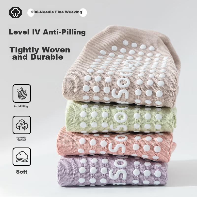 Ziyouxi Yoga Socks for Women, Professional Sports Non-Slip Anti-Pilling Short Tube Socks for Pilates Fitness Dance Boneless Boat Socks Spring Summer