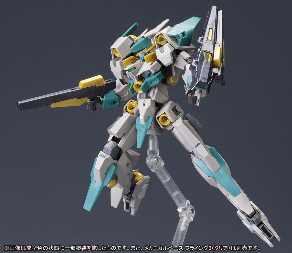 Kotobukiya Frame Arms Versus Set Zelfikar VS Scale Пластиковая модель Hreswerk-Atel 1/100