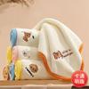 Полотенца Новорожденный детский платок для умывания лица,домашнее полотенце для лица ребенка,слюнявчик для душа ребенка,маленькое квадратное полотенце