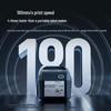 Jinchen Thermal Label & Waybill Printer CN plug (adapter included)