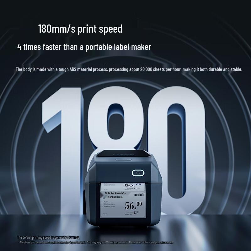 Jinchen Thermal Label & Waybill Printer CN plug (adapter included)