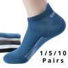 1/5/10 пар носков, впитывающих пот, дышащих, спортивных, летних, тонких, сетчатых, мужских, лодочных носков