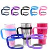 Durable Tumbler Cup Handle Double Rings Car Cup Handle Travel Mug Holder  30 Oz  Tumbler Cups