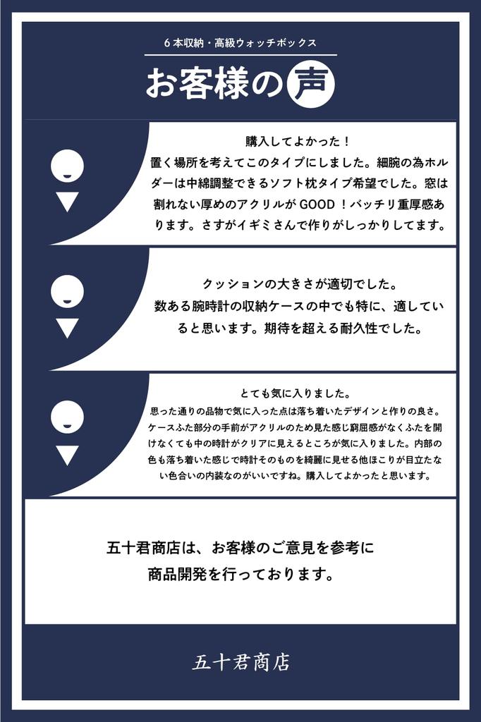 IGIMI Watch Storage Watch Box Wooden 6 Watch Box with Window Brown Wood Grain Pattern Grace