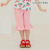 Lilypulry Lilypulry Reina 7  Брюки  Розовый
