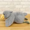 Sun Arrow Cushy Shoebill Plush Toy, Light Gray, K-8843
