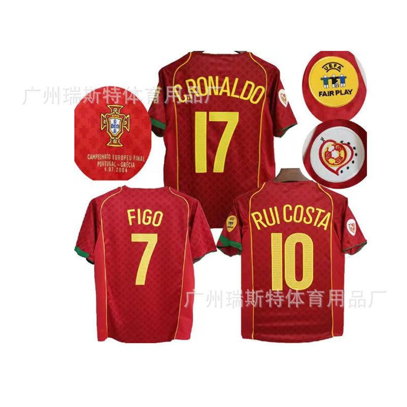 At the 2004 European Championship, Portugal's Cristiano Ronaldo, Figo, Rui, Costa Peperonaldo, and vintage jerseys are versatile