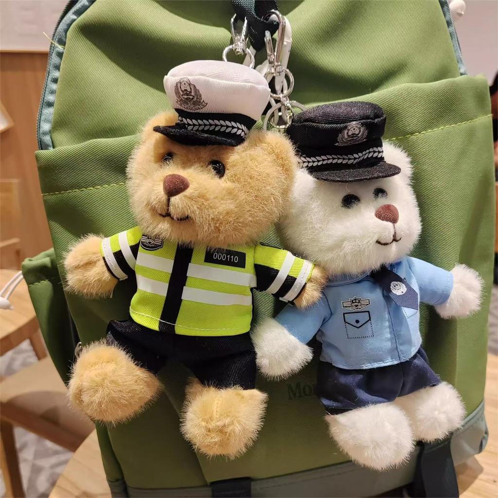 Fire Police Rescue Traffic Police Series Bear Keychain School Bag Pendant Activity Promotion Gift