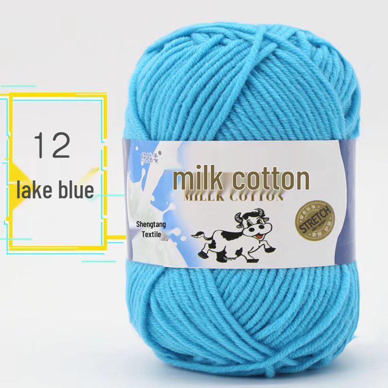 Wugu Medium Milk Cotton Acrylic Yarn for Doll Crochet Shoes, 5-Strand Yarn Ball.