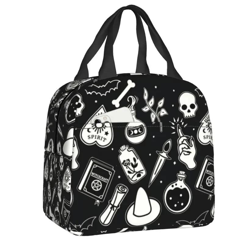 Узорная термосумка для ланча для женщин Теплая сумка-холодильник Термическая сумка Детская школьная Детская Еда Контейнер для пикника Тоут