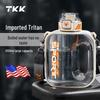 Спортивная бутылка для воды TKK TKK-1022 большого объема