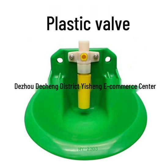 Автоматическая пластиковая поилка для овец с медным клапаном - Ударопрочная для свиней