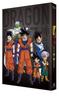 Dragon Ball Z: Битва богов [Blu-ray]