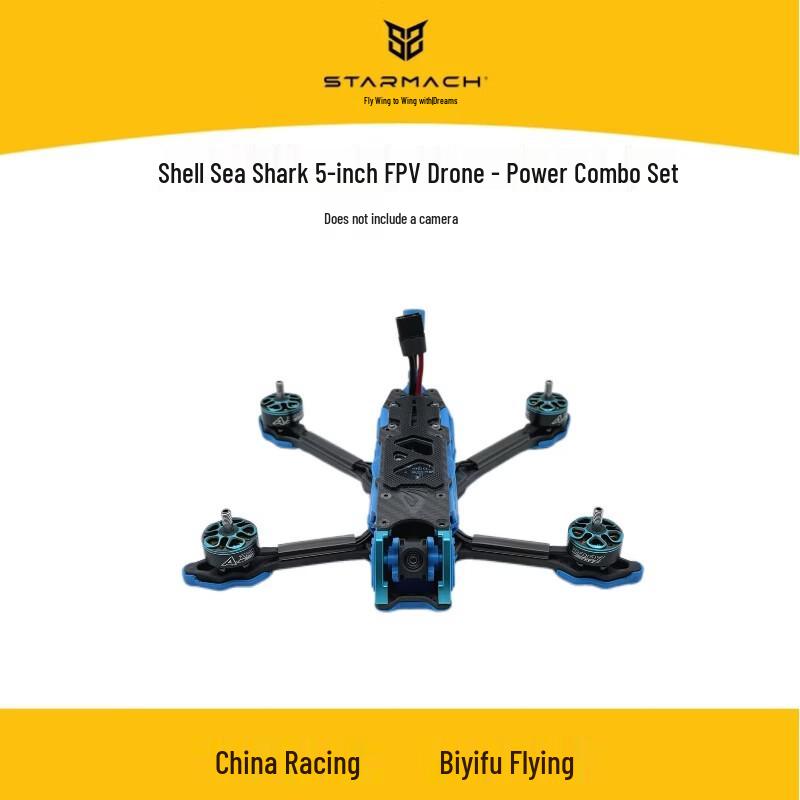 STARMACH Shell Shark 5-дюймовый FPV гоночный дрон Комплект питания (Китайская версия)