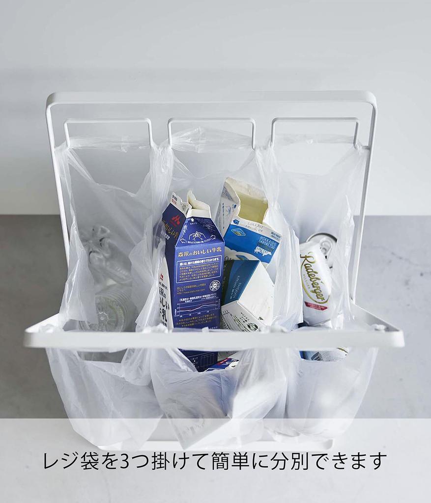 Yamazaki Jitsugyo 5714 Пластиковые пакеты 3 ряда 45 л Стойка для мусорных мешков Белый Ш38хГ29хВ54см Башня Разделение Мусорное ведро Стойка для пластиковых пакетов 5714 и Прибл.. (Когда