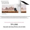 TP-LINK 6MP Solar Outdoor PTZ Security Camera (CN version)