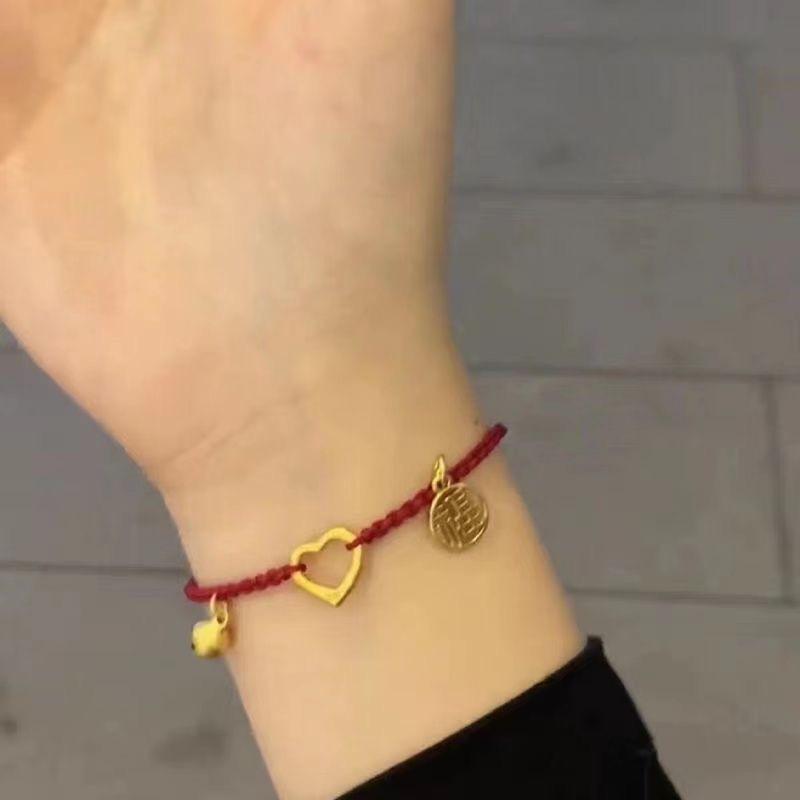 Love Fu Brand Bell Hand-woven Hand Rope Men and Women Couple Bracelet Simple Temperament Jewelry