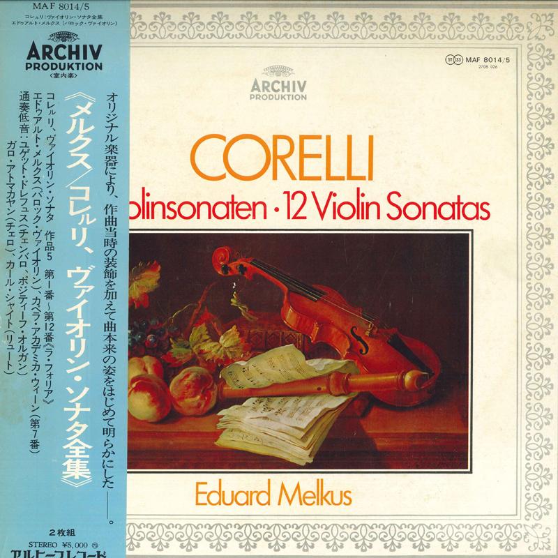 LP Record EDUARD MELKUS - Corelli: Complete Violin Sonatas MAF80145 ARCHIV PRODUKTI Japan Obi Classical Used
