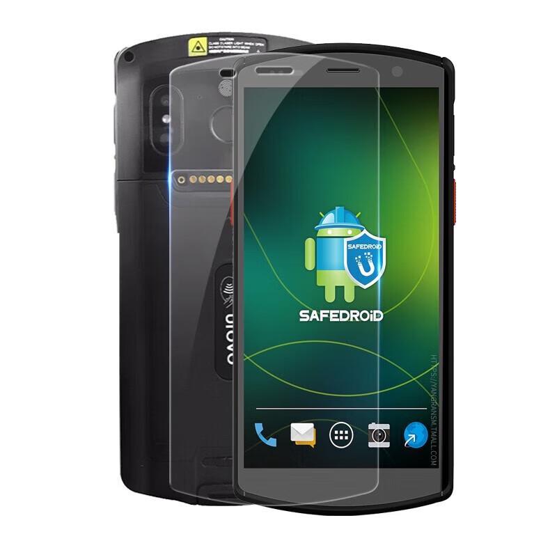 Закаленное стекло для сборщика данных Urovo DT50