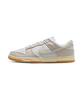 Dunk Low Retro SE M - Лунная Частица:Фотонная пыль:Кокосовое молоко:Белый II7078-200