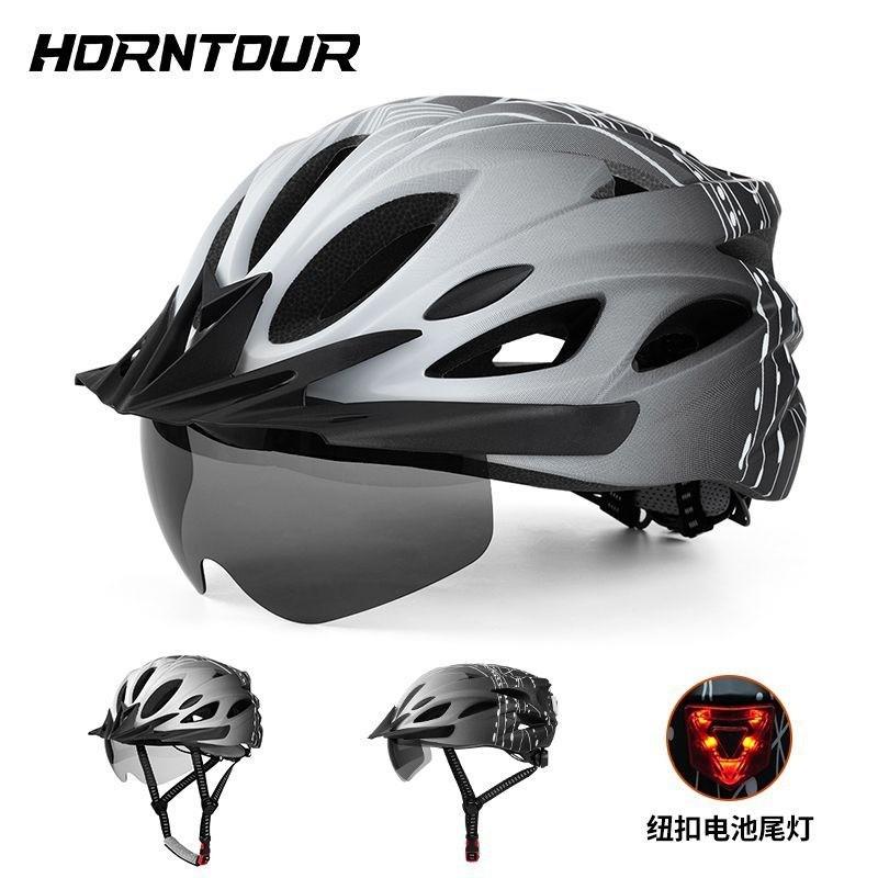 Unisex Cycling Helmet With Magnetic Sunglasses Visor Peak Mountain Road Bike Riding Breathable EPS Half