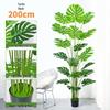 Artificial Indoor Plants & Trees: Monstera, Areca Palm, Jacaranda, Nandina, Rubber Fig - Free Shipping
