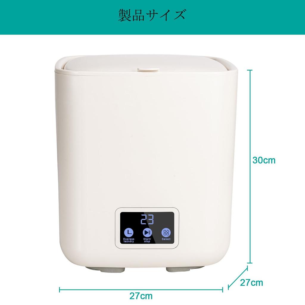 Мини-мойка полностью автоматическая мини-мойка маленькая ультразвуковая мойка 7 л большая автоматическая впитывающая вода и портативная удобная отдельная полностью для