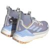 (WMNS) adidas Terrex Free Hiker 2.0 Hiking Shoes 'Silver Dawn' Women's HP7499