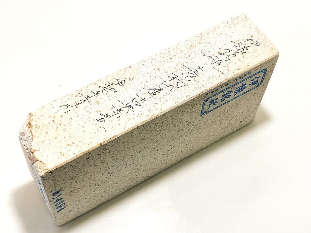 Натуральный камень Иё, классический точильный камень Акабоси, камень, Каракавамураяма, #94 / 1 072 г