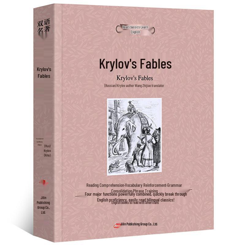 Коллекция мировых классиков: 84 подлинных тома, включающих «Джейн Эйр», «Гордость и предубеждение», «Унесенные ветром» и «Собор Парижской Богоматери».