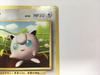 Pokémon Trading Card S272 Old Back Jigglypuff Matte Promo Card Damaged LV.12 No.039