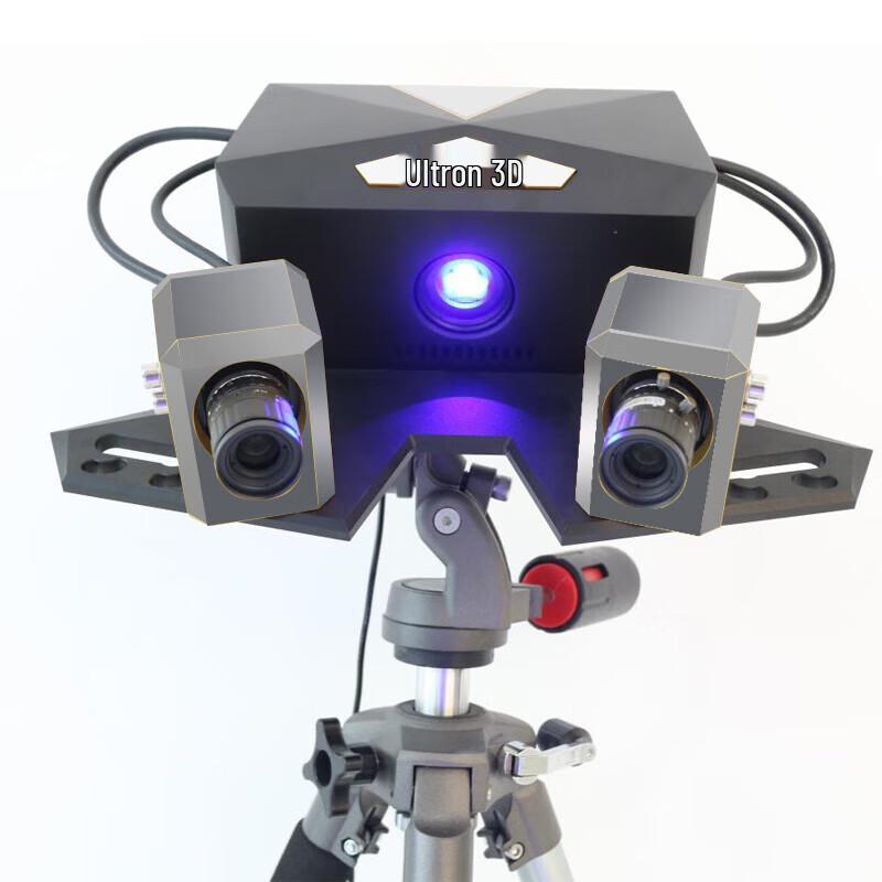 AOTEC 3D Industrial Fixed Blue Light 3D Scanner