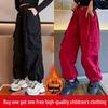 Girls' Autumn/Winter Velvet Cargo Sweatpants with Big Pockets - Trendy and Warm Style