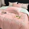 New High-End Simple and Light Luxury Skin-Friendly Cotton Four-Piece Set Simple Embroidery Bedding Lily