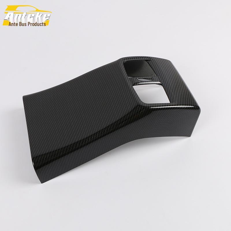 19 Corolla Rear Air Outlet Anti-Kick Plate Patch