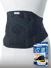 MediAid Waist Firm Standard Medical Japan Daily Sports [Official Shop] Supporter, Guard, Waist, Plus, L, Black, Manufacturer, Sigmax, Unisex, Corset,